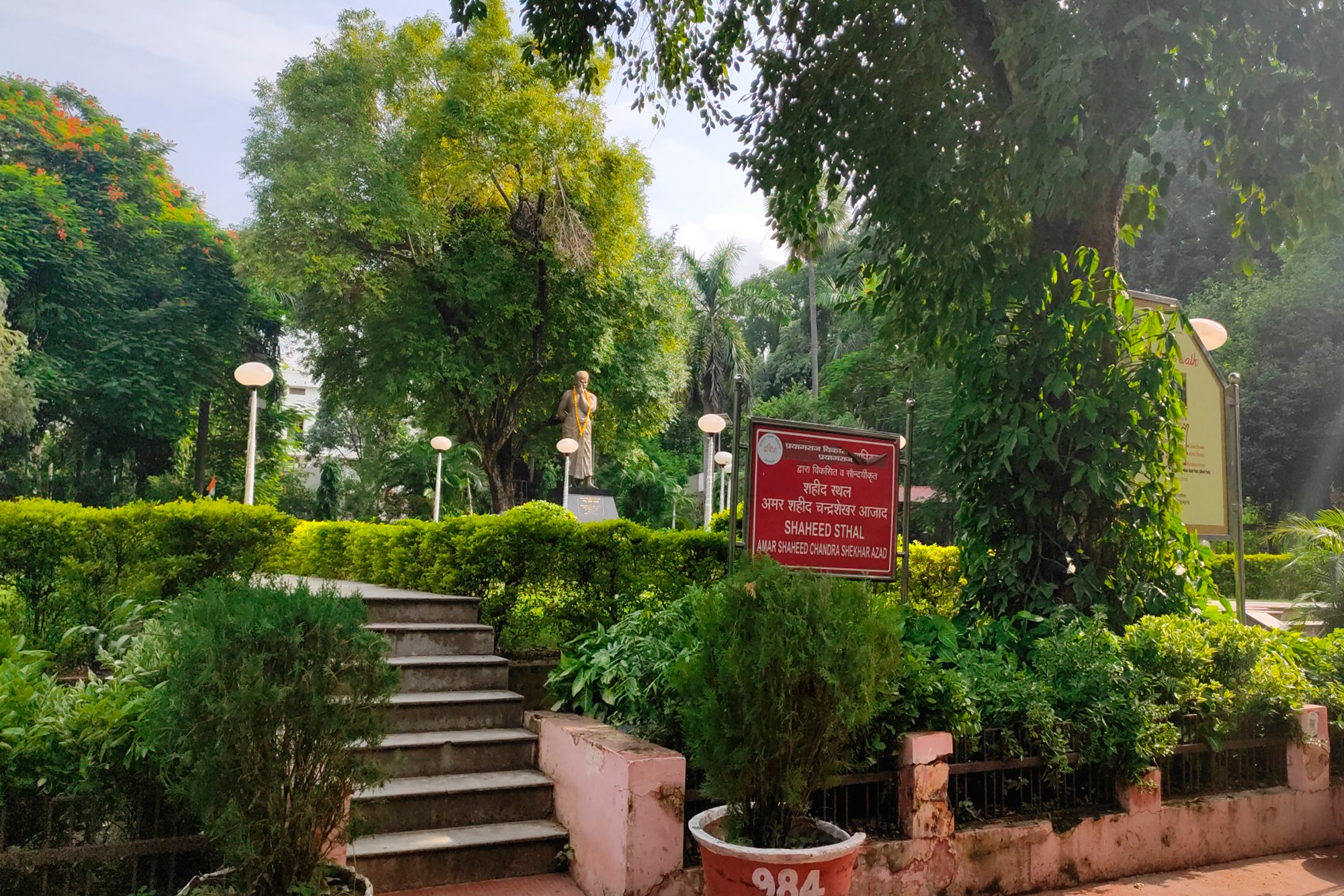 agra Taxi service